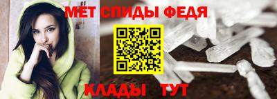 Альфа ПВП Ирбит