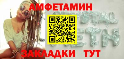 СК Изобильный