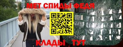 Альфа ПВП Ирбит