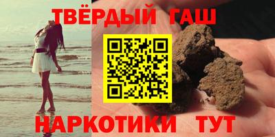 Альфа ПВП Ирбит