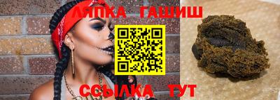 Альфа ПВП Ирбит