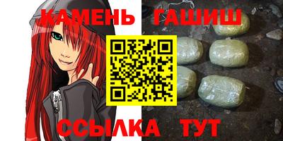 прущие грибы Апшеронск