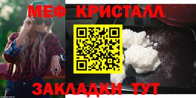 героин Апрелевка