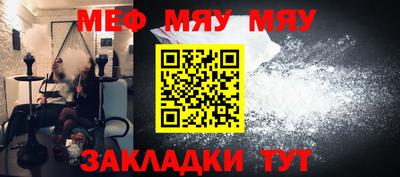 прущие грибы Апшеронск