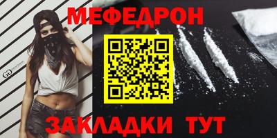 СК Изобильный