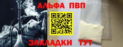 СК Изобильный