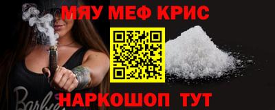 героин Апрелевка