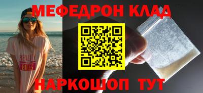 Альфа ПВП Ирбит