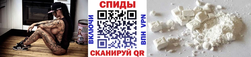 Метамфетамин мет Набережные Челны
