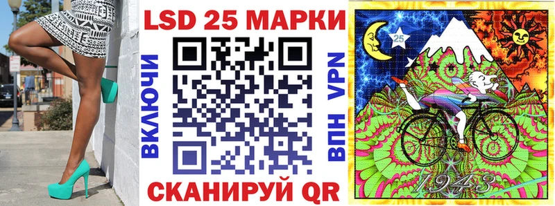 Марки NBOMe 1500мкг  цены наркотик  Набережные Челны 